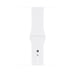 Apple Watch Series 3 OLED 42 mm Numérique 312 x 390 pixels Écran tactile Argent Wifi GPS (satellite)