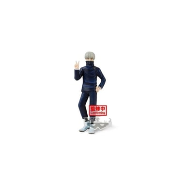 Banpresto Figurine Bandai Jujutsu Kaisen Jukon no Kata Toge Inumaki and Suguru Geto A - vue 1