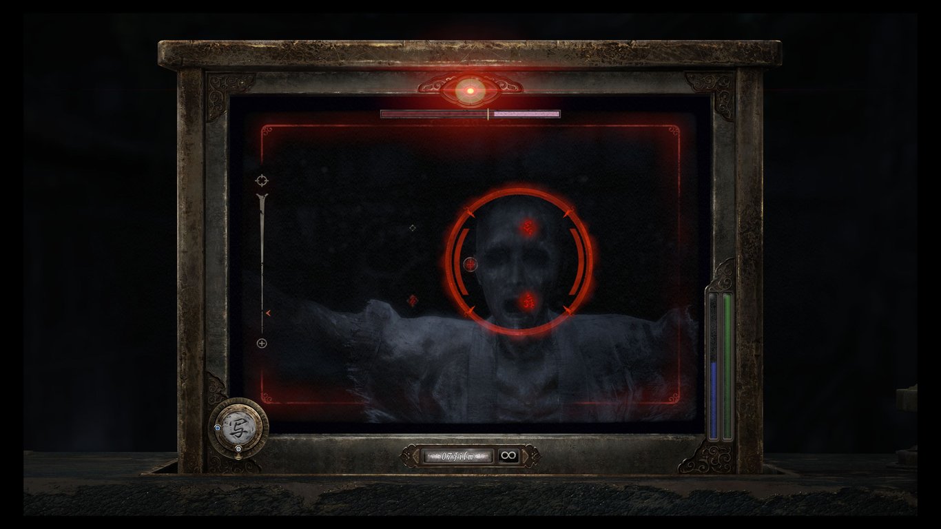 FATAL FRAME II™: Crimson Butterfly REMAKE PS®5 - vue 8