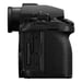 Panasonic Lumix S1 IIE