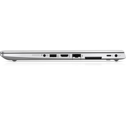 EliteBook Core i5 (13.3'') 1.6 GHz 1 Tb 32 Go UHD Graphics 620, Gris clair - Azerty