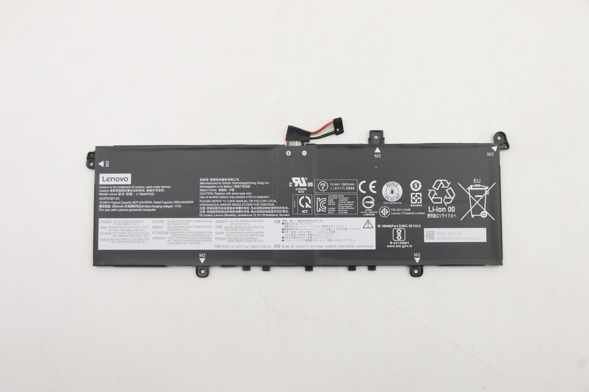 Lenovo 5B10Z37621 composant de laptop supplémentaire Batterie Neuf