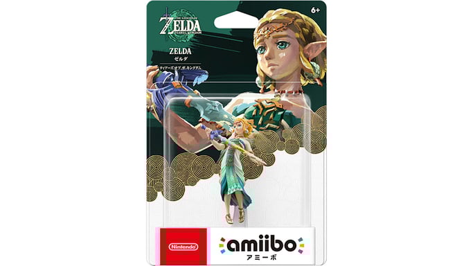 Nintendo amiibo - Zelda - The Legend of Zelda: Tears of the Kingdom Personnage de jeu interactif