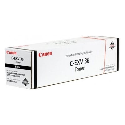 Canon C EXV - vue 2