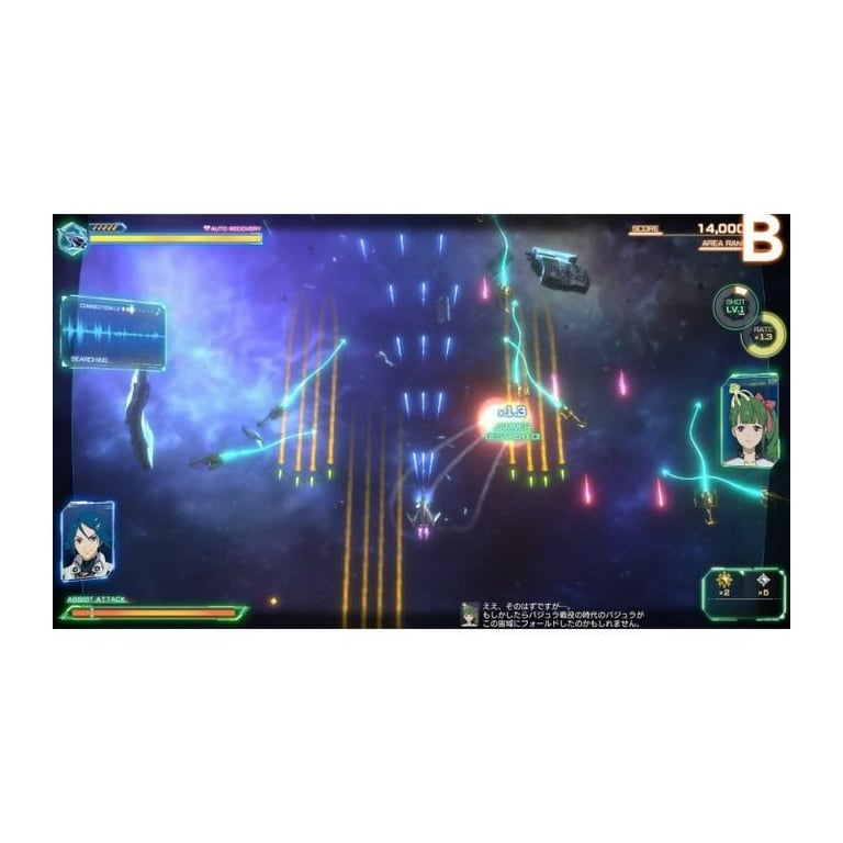 Macross Shooting Insight Nintendo Switch - vue 5