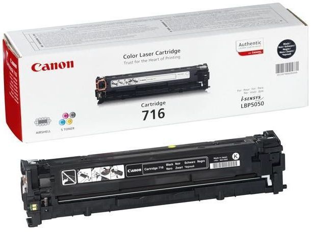 Canon 1980B002 - vue 8