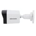 Hikvision DS-2CD1043G2-I(2.8MM) caméra de sécurité Balle (forme) Caméra de sécurité IP Intérieure et extérieure 2560 x 1440 pixels Plafond/mur