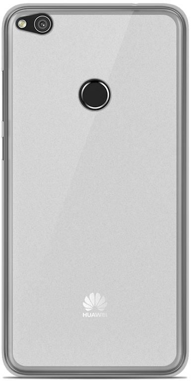 Coque silicone unie compatible Givré Blanc Huawei P8 Lite 2017