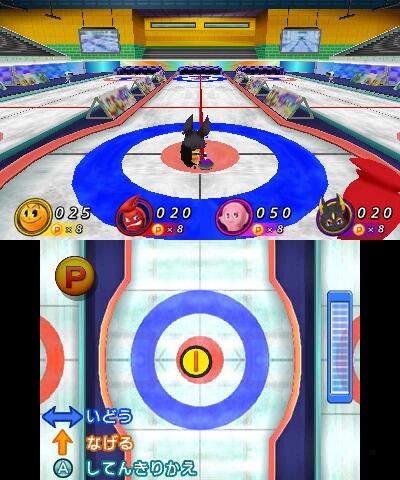 Pac Man Party 3D Jeu 3DS - vue 3