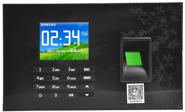 Badgeuse Numérique Rfid Chronomètre Écran 2,8 Pouces Tft USB Message Vocal YONIS