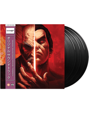 Tekken 7 Box Vinyle - 4LP