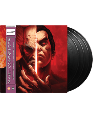 Tekken 7 Box in vinile - 4LP