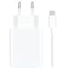 Xiaomi Hyper cargador 67W Tipo A Blanco