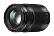 Panasonic H-HSA35100E9 lentille et filtre d'appareil photo MILC Téléobjectif zoom Noir
