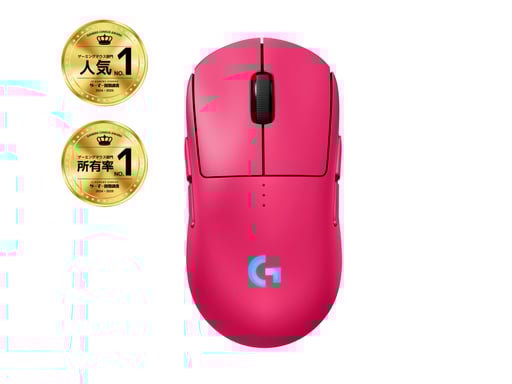 Logitech G PRO 2 LIGHTSPEED Mouse