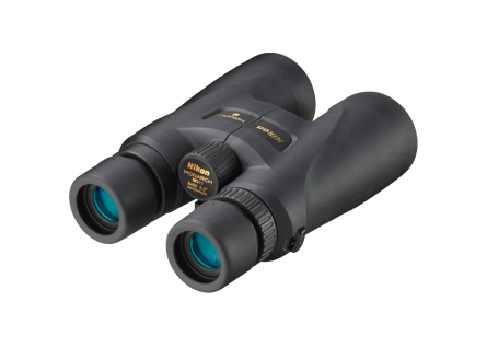 Nikon Monarch 5 8x56 binocular Techo Negro