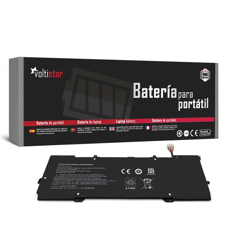 Batteria Originale HP Spectre X360 15-ch010tx – HSTNN-DB8H / DB8V, 84Wh