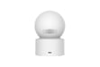 Smart Camera C200 - Caméra de surveillance connectée d'intérieure, Blanc