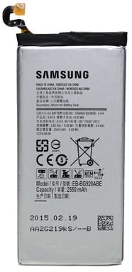Samsung EB-BG920ABE cellulare parte di ricambio Batteria Nero, Argento