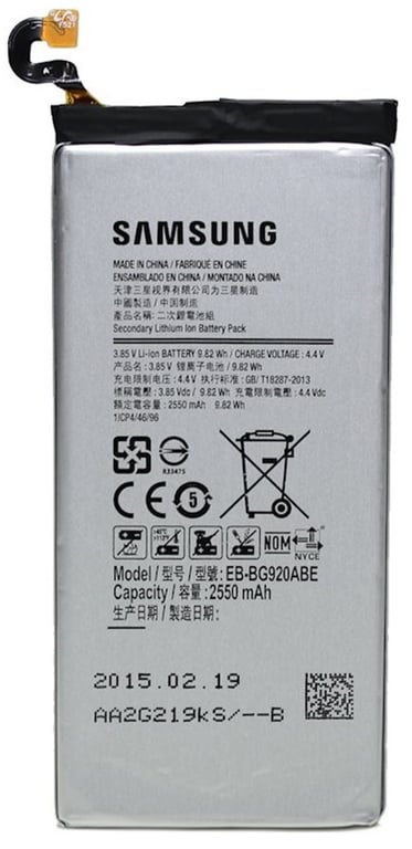 Samsung Galaxy S6 2550mAh - vue 3