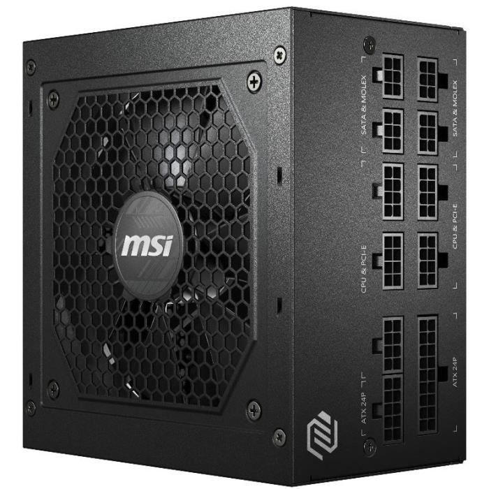 MSI Alimentation PC MAG A650GL PCIE5 80+ Gold Modulaire - vue 4