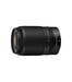 Nikon NIKKOR Z DX 50-250 mm f/4,5-6,3 VR MILC Nero