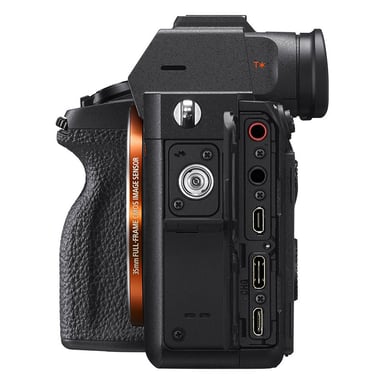 SONY ALPHA 7R IV + FE 24-240