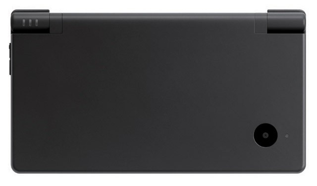 Console DSI, Noir - Bon état