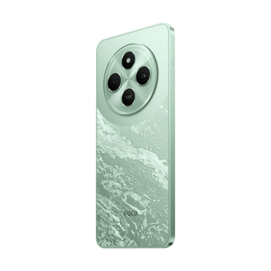 POCO C75 (4G) 128 GB, Verde