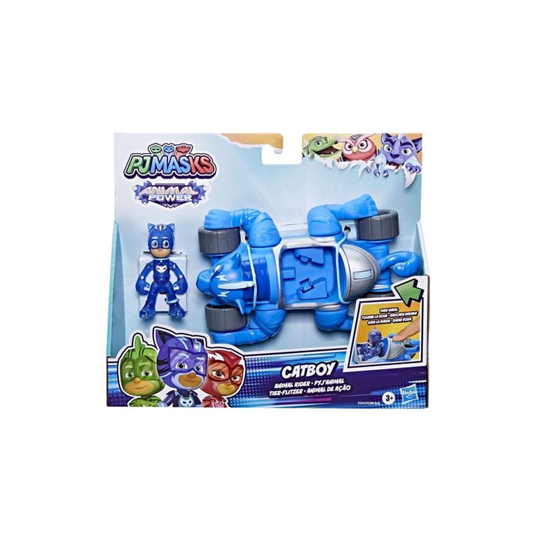 Figurine Pyjamasques Vehicule De Luxe Pyja destrier De Yoyo - Neuf