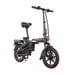Bicicleta Eléctrica DYU A5 14'' - Motor 350W Batería 48V7.5Ah Alcance 40KM Frenos de Disco - Negro
