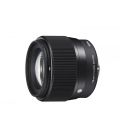 Objectif hybride Sigma 56mm f1.4 DC DN Contemporary pour Fuji X - vue 4