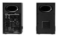 Altavoces Hi Fi Edifier MR5 Connected Negro vendidos por pares