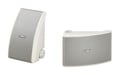 Yamaha NS-AW392 2-voies Blanc Avec fil 80 W