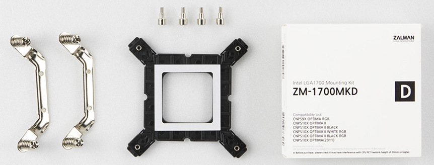 Zalman ZM 1700MKD - vue 2