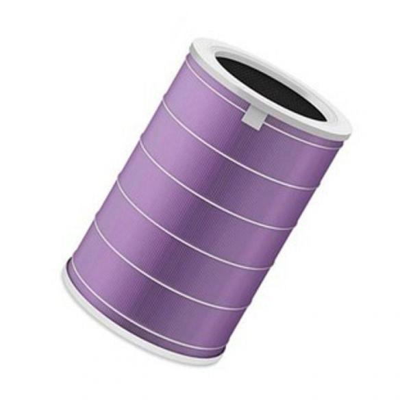 Xiaomi Mi Air Purifier Filtre - vue 3