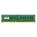Fujitsu 8GB DDR3 DIMM módulo de memoria 1 x 8 GB 1600 MHz ECC