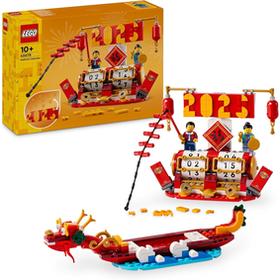Lego 40678 Calendario De Fiestas
