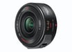 Panasonic 14-42mm F3.5-5.6 MILC Objectif standard Noir