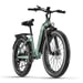 VéLo Électrique JOOBIKE JOO1 | Vitesse Max 45 km/h | Autonomie 90 km | Moteur 1000W | Batterie 48V 17.5Ah | Pneus 26 Pouces