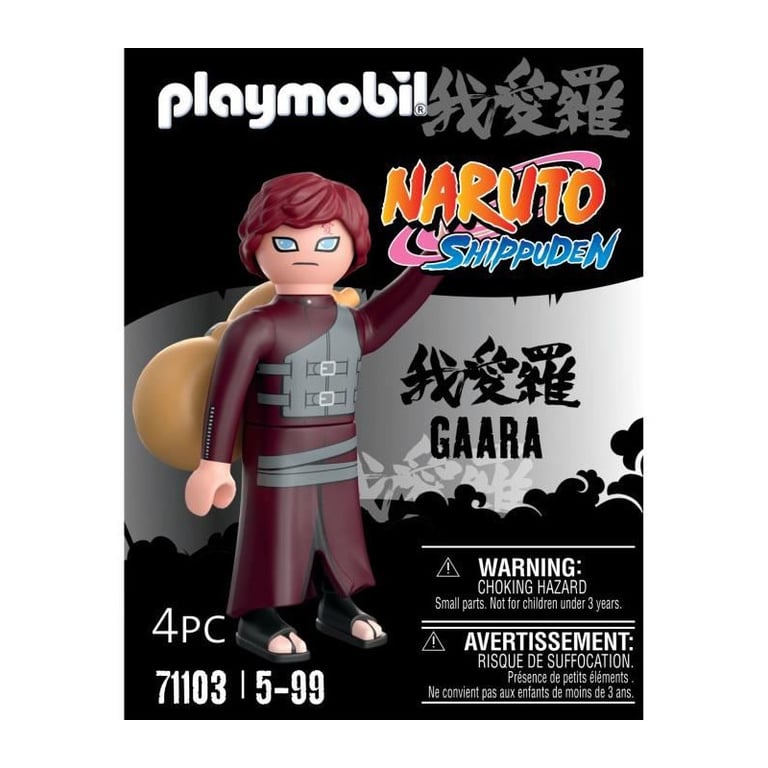 Gaara Playmobil La Boîte - vue 8