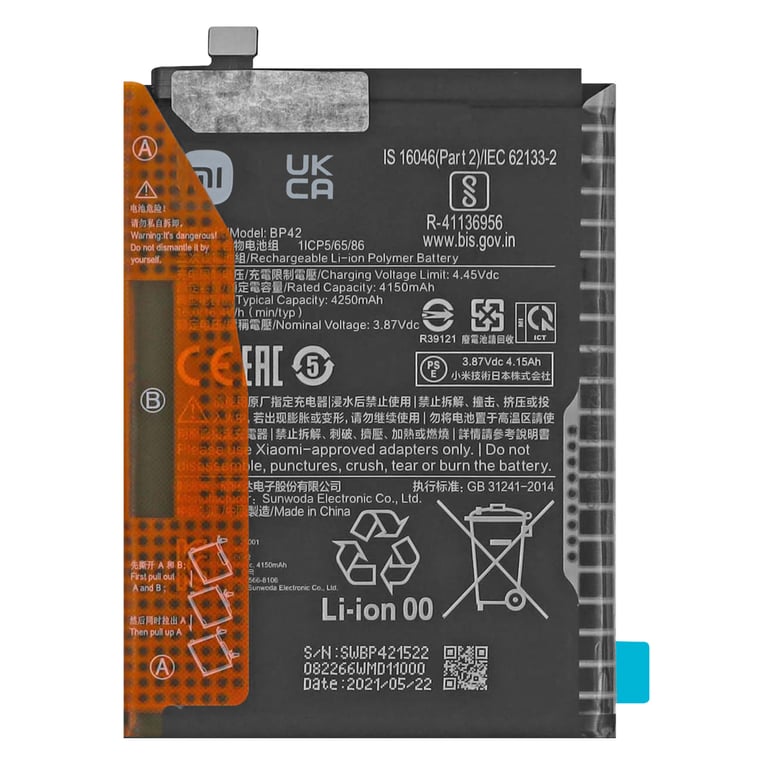 Batterie Xiaomi pour Mi 11 Lite BP42 4250mAh - vue 2