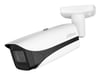 Dahua Technology Pro DH-IPC-HFW5842E-ZE caméra de sécurité Balle (forme) Caméra de sécurité IP Intérieure et extérieure 3840 x 2160 pixels Plafond/mur