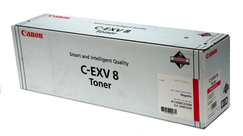 Canon 7627A002 - vue 2