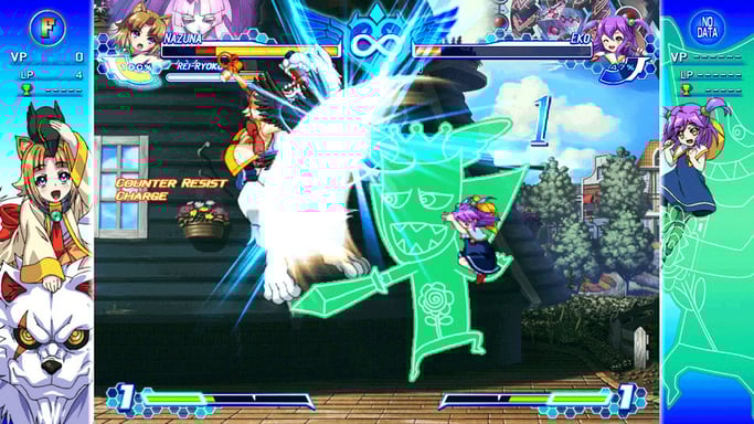 Sony Arcana Heart 3: LOVE MAX!!!!! Estándar Francés PlayStation Vita