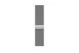 APPLE Bracelet Milanais argent 45mm