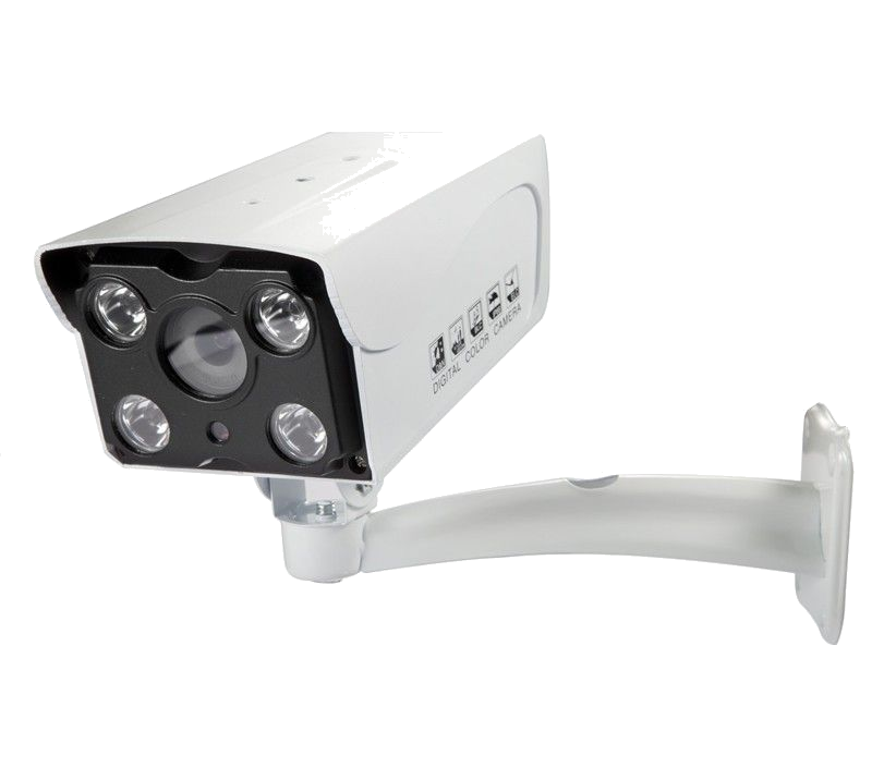 Caméra Ip Extérieure HD 2 Mp Wifi Vision Nocturne Détecteur de Mouvement Blanc Plastique YONIS