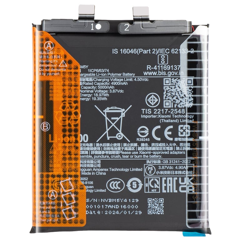 Xiaomi Batterie interne pour Xiaomi 14 Ultra 5000mAh modèle BM5Y Original - vue 2