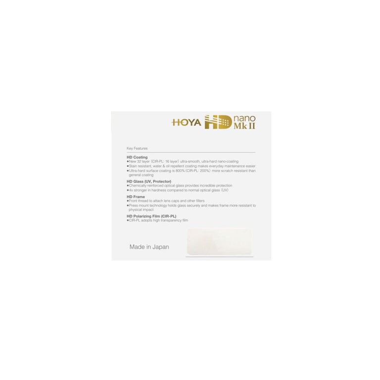 HOYA YYU 4177 - vue 3