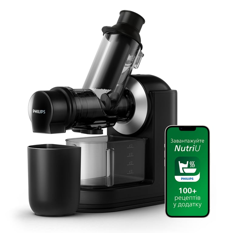 Extracteur de jus Philips HR1889/70 1L Noir - Neuf